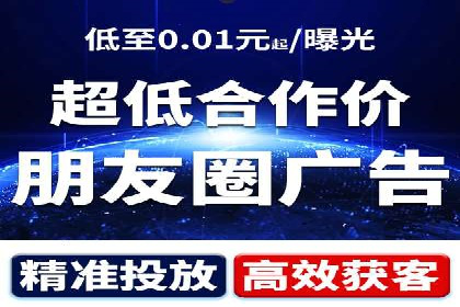 案例分享：SEM推广竞价代运营助力企业实现业绩目标