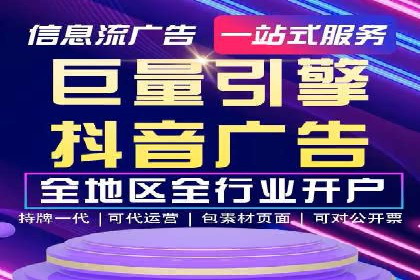百度信息流：案例解析，揭秘内容审核机制